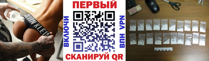 Амфетамин 98%  Купить  Кулебаки 