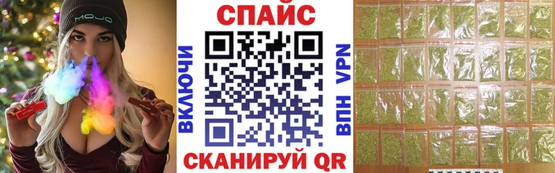 БУТИРАТ жидкий экстази  Купить где  Кулебаки 