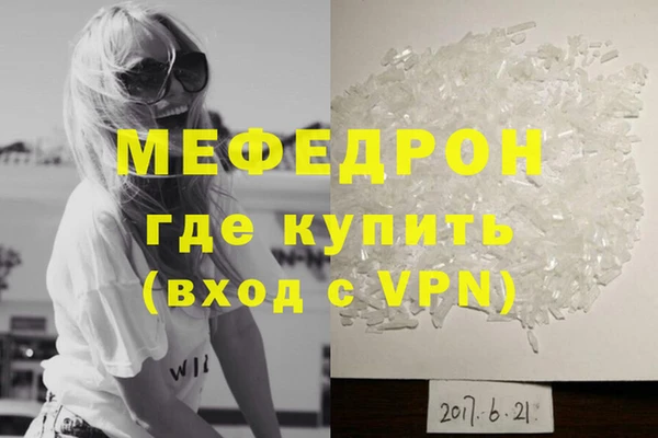 мдпв Богородицк