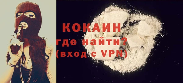 экстази Богданович