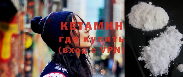 мдпв Богородицк