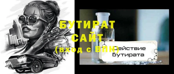 мдпв Богородицк