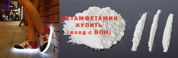 мдпв Богородицк