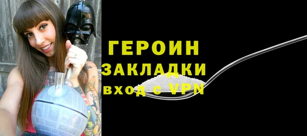 экстази Богданович