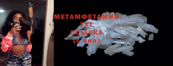 экстази Богданович