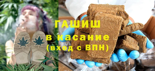 экстази Богданович