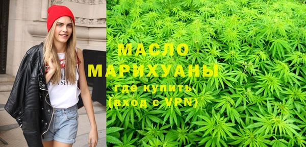 экстази Богданович