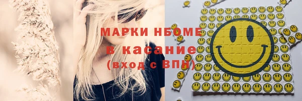 экстази Богданович