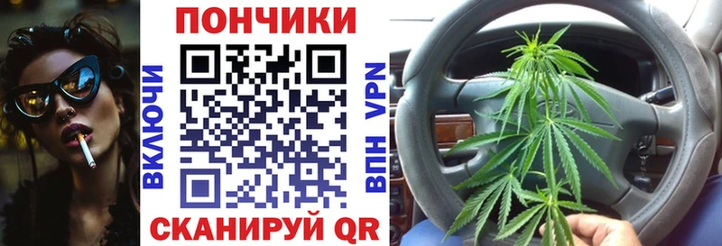 Купить  Кулебаки  Марихуана OG Kush 